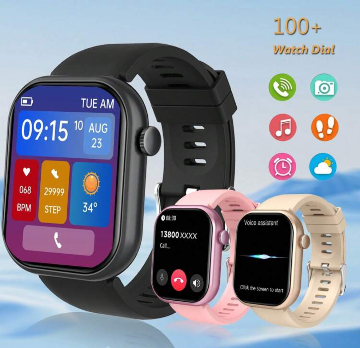 Multifunction sports watch - wireless
